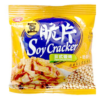 Image Soy Cracker 豆脆片 (日式酱烧) 20grams
