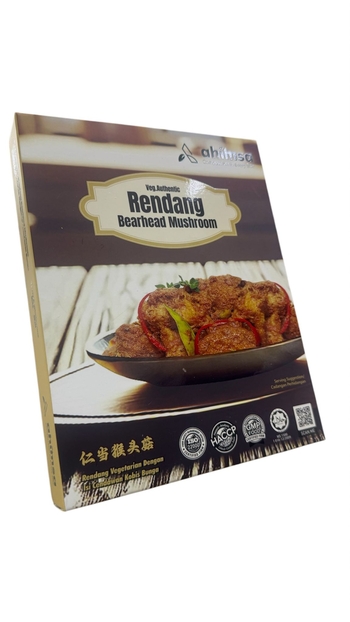 Image Veg Rendang Bearhead Mushroom 麦之素 - 仁当猴头菇 200grams