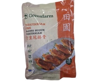 Image Greenfarm Veg Golden Crown 田园 - 皇冠排骨 250grams