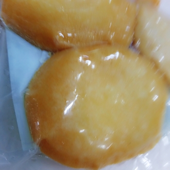 Image Xian Tai Yang 四季-鲜台杨 （奶素）300grams