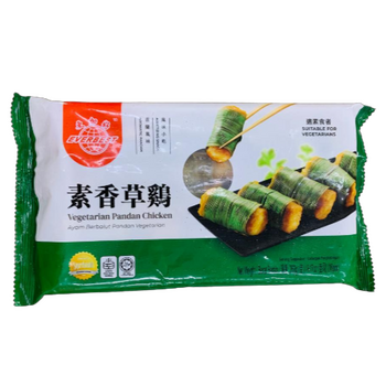 Image Everbest EB Pandan Chicken 更加好 - 香草鸡 260grams