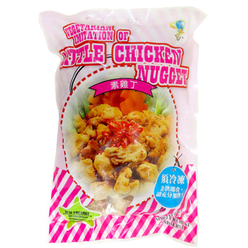 Image Little Chicken Nugget 桔缘香-素鸡丁 600grams