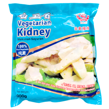 Image Kidney 全家福 - 白玉香(大) 900grams