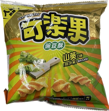 Image Pea Crackers (Wasabi) 联华 - 芥末可乐果 57grams