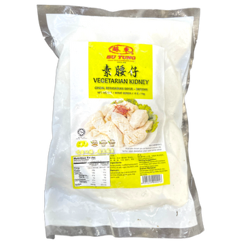 Image Su Tung Veg Kidney 苏东-腰仔 1000grams