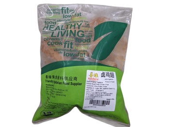 Image Veg. Soya Protein Chicken Wings 善缘-卤鸡翅 500grams