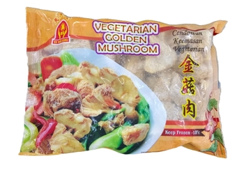 Image Golden Mushroom Meat 益达兴 - 金菇肉 猴头菇 (大)1000grams 