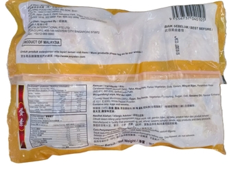 Image Golden Mushroom Meat 益达兴 - 金菇肉 猴头菇 (大)1000grams 