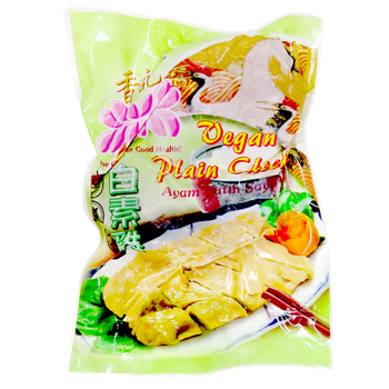 Image Hiang Kee Veg Plain Chicken 香记 - 白素鸡 800grams