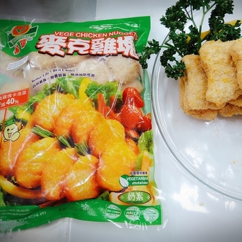 Image Vegefarm Mac Chicken Nuggets 松珍-麦克鸡块 （奶素）(小）454grams