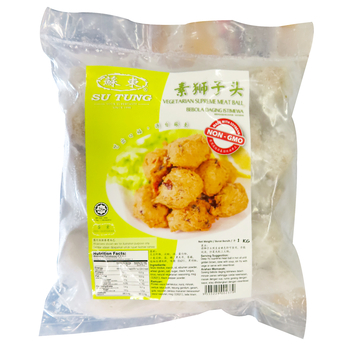 Image Veg Supreme Meat Ball 苏东 - 狮子头(蛋素） 1000grams