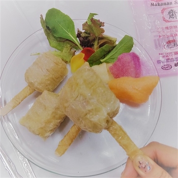 Image Veg Big Drumstick 德明 - 大鸡腿 (10 pieces) 650grams