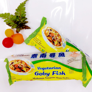 Image Veg Goby Fish 德明 - 素南哥鱼 500grams