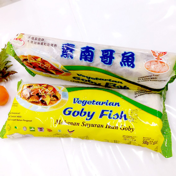 Image Veg Goby Fish 德明 - 素南哥鱼 500grams