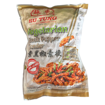 Image Veg Black Pepper Tender 苏东 - 黑椒庚 900grams