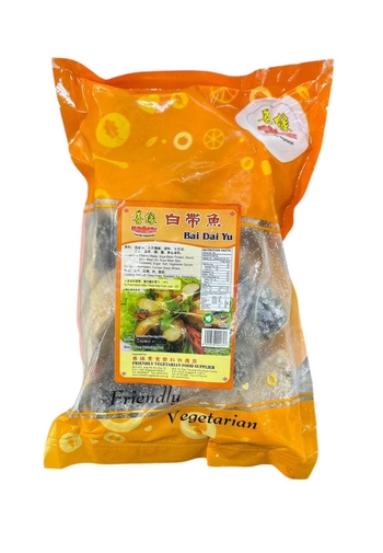 Image Friendly Ribbon Fillet 善缘白带鱼(纯素) 1kg