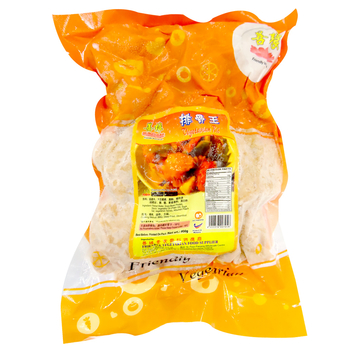 Image Friendly Vege Rib 善缘 - 排骨王 900grams