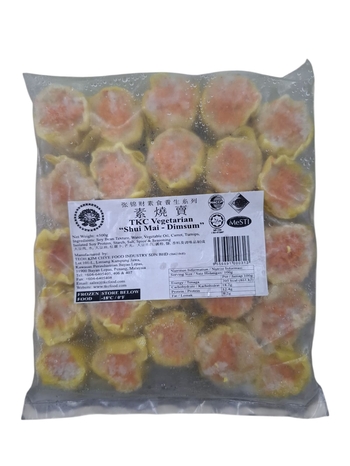 Image Veg Siew Mai 张锦财 - 素烧卖 (25 pieces) 500grams
