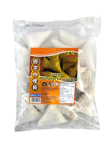 Image Curry Potato Samosas Samosa 善缘 - 脆皮咖哩角 (20 pieces) 400grams