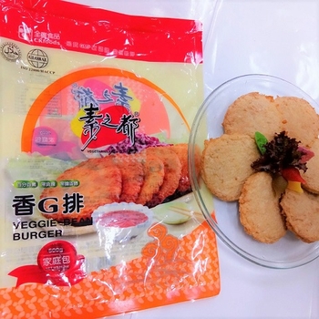 Image Veggie Chicken Burger 全广-香G排(蛋素)(小) 300grams