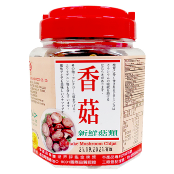 Image Tianran Shiitake Mushroom 天然 - 香菇脆 （乾燥香菇） 150grams
