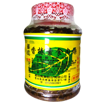 Image Cedar Minced Mushroom Rou Zao 峯成 - 香椿肉燥 600grams