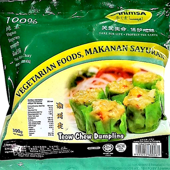 Image Teow Chew Dumpling(Ahimsa) 麦之素 - 潮州卖 300grams