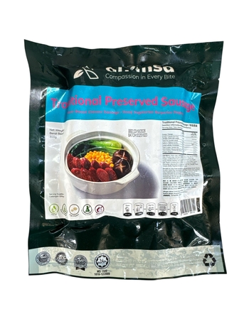 Image Ahimsa Premium Preserved Sausage 麦之素 - 特级腊肠 300grams