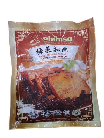 Image Ahimsa Salted Mustard Cabbage Meat 麦之素 - 梅菜扣肉300grams