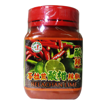 Image Lime Belachan Chilli Padi 天然-峇拉煎酸柑辣椒 155grams