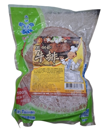 Image Black Pepper Steak 大顺 - 黑胡椒牛排(蛋素) 600grams