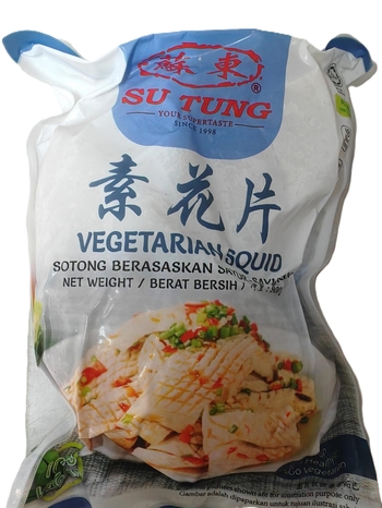 Image Su Tung Vegetarian Squid 苏东 - 素花片 900grams