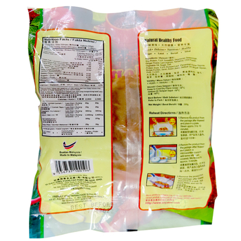 Image Veg Nonya Soy Fish 益达兴 - 素娘惹怡 300grams
