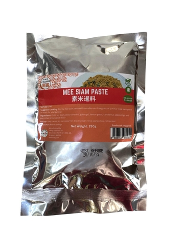 Image Vegetarian Mee Siam Paste 天然-素食米暹料 230grams