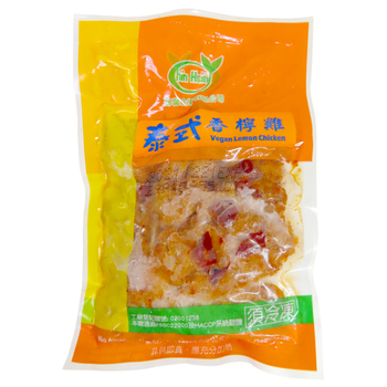 Image Thai Lemon veg Chicken 锦馨 - 泰式香柠鸡 300grams