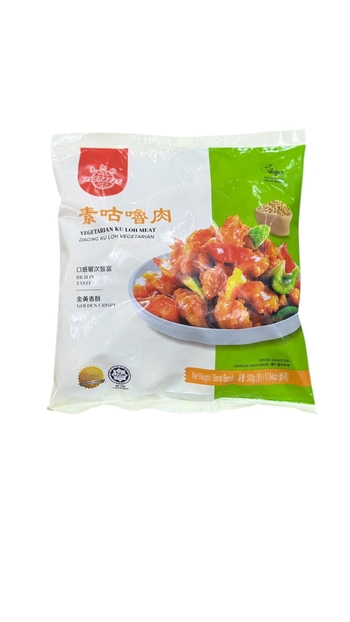Image Everbest EB Ku Loh Meat 更加好 - 咕噜肉 500grams
