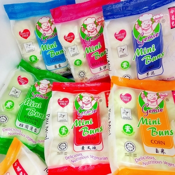 Image Mini Vegetable Buns 小龙 - 菜包 (9 pieces) 270grams