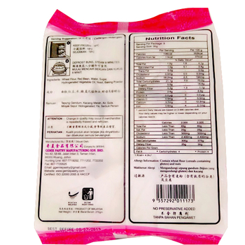Image Mini Red Bean Buns 小龙 - 豆沙包 (9 pieces) 270grams