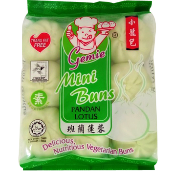 Image Mini Pandan Lotus Buns 小龙 - 班兰莲蓉包 (9 pieces) 270grams
