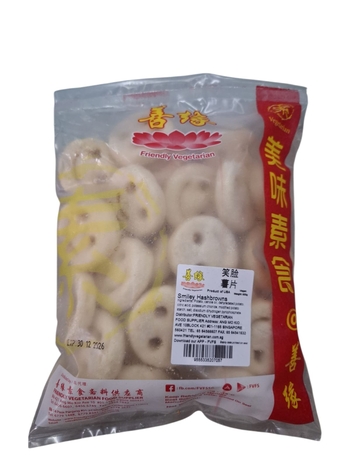 Image Smile Potato Hashbrown Smiley 善缘-微笑薯饼 600grams