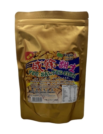 Image Vegan Salted Fish 松德 - 咸鱼翻生 130grams