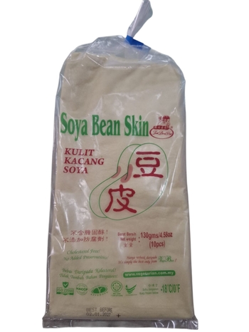 Image Unsalted beancurd skin (wraps) No. 1 - 淡豆皮 130 grams