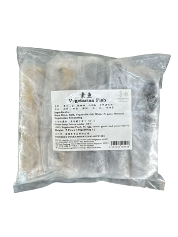 Image Friendly Vegetarian Fish (5 pieces) 善缘素鱼 800grams