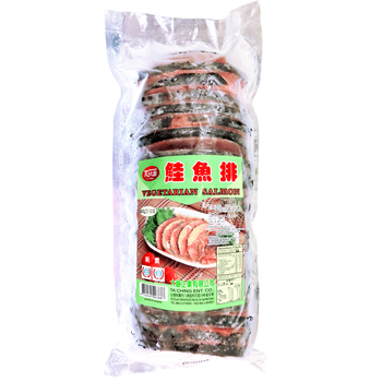 Image Salmon (Vegetarian) 大馨-鲑鱼排 1000grams