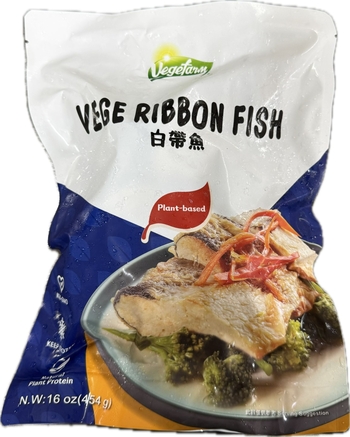 Image Vegefarm Ribbon Fish 松珍-白带鱼 454grams