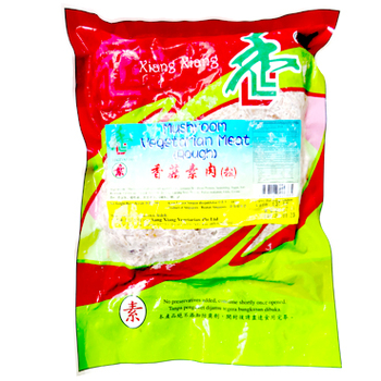 Image Mushroom Mock Meat 香香 - 香菇素肉 900grams
