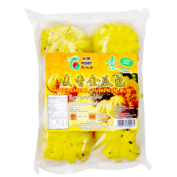 Image Kim Point Pumpkin Bun 慈心舍 - 麦香金瓜包 (6 pieces) 500grams