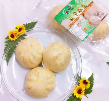 Image Kim Point Wholemeal Vegetable Bun 慈心舍 - 麦香菜包 (6 pieces) 500grams