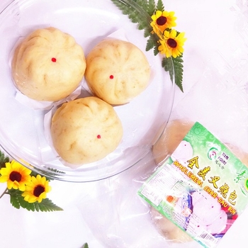 Image Kim Point Wheat Char Sau Bun 慈心舍 - 全麦叉烧包 (6 pieces) 500grams