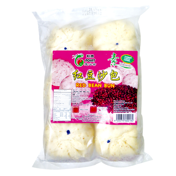 Image Kim Point Red Bean Bun Pau 慈心舍 - 红豆沙包 (6 pieces) 500grams